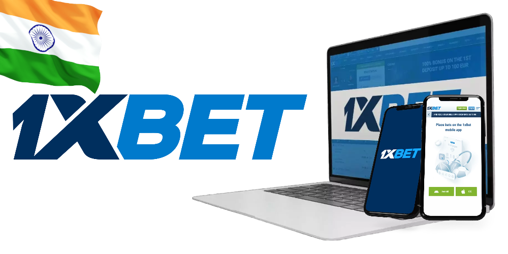 Overview of 1xbet: features, sporting events, promotions