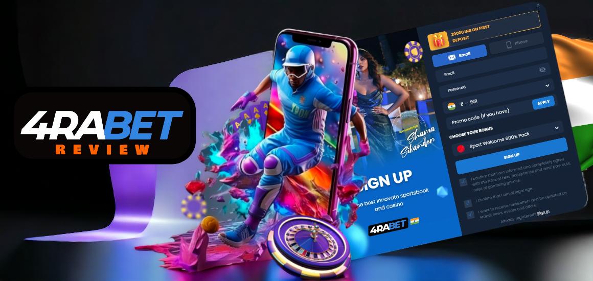 4rabet India: Your Personal Betting Assistant
